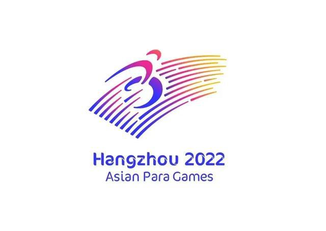 杭州亚运会59个体育图标出炉动感十足芒果体育(图1)