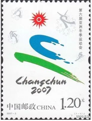 “东京奥运会运动图标PK芒果体育中国邮票上的图标(图3)