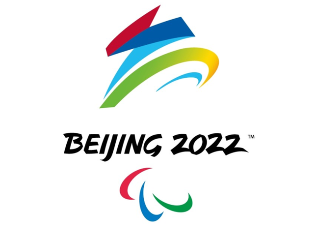 北京2022年冬奥芒果体育会和冬残奥会会徽(图1)