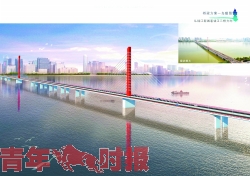 钱江三桥进行美化亮化工程 明年4月将披“中国红”亮相芒果体育(图1)