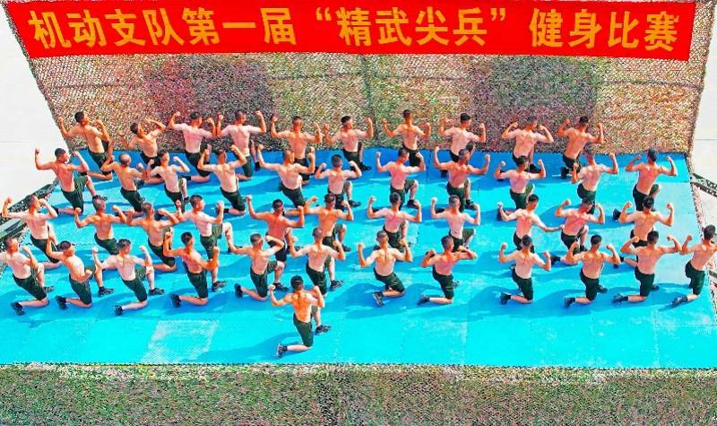 芒果体育胸肌腹肌背阔肌……多图直击武警广东总队机动支队健身比赛(图1)