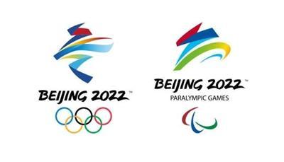 2022年冬奥会会徽“冬梦”和冬残奥会会徽“飞跃”正式公布芒果体育(图1)