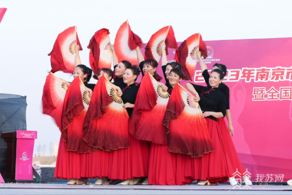 金博体育“全民共舞” 2023年全国妇女广场舞（健身操舞）大赛走进南京(图3)
