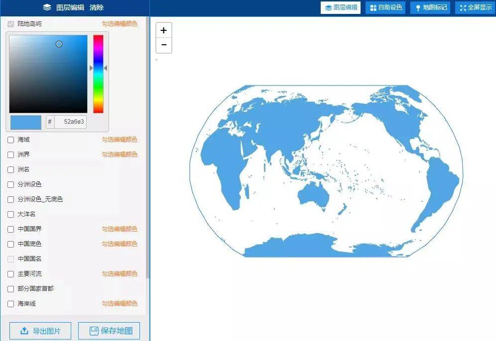 金博体育以天球视角解决太阳视运动难题地理图片等教学素材硬核网站(图22)