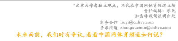 金博体育奥美氧舱运动中心与赛普健身缔结联盟助力中国健康运动事业蓬勃发展(图5)