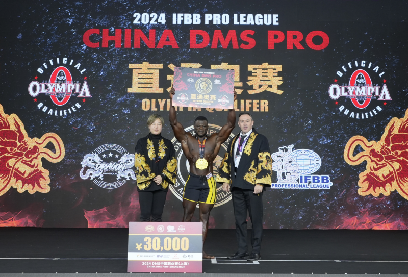 金博体育热血开局 2024DMS中国职业赛在上海成功举办(图4)