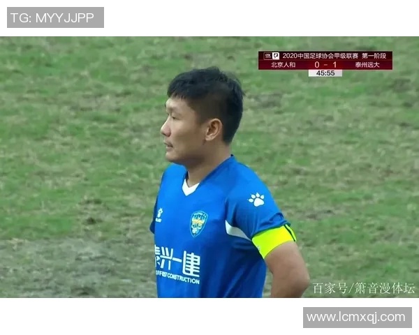 北体大与泰州远大精彩对决回放分析及赛后点评