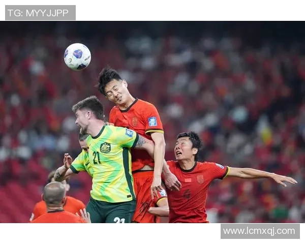 世预赛中国队对阵伊朗队积分分析及比赛前景展望