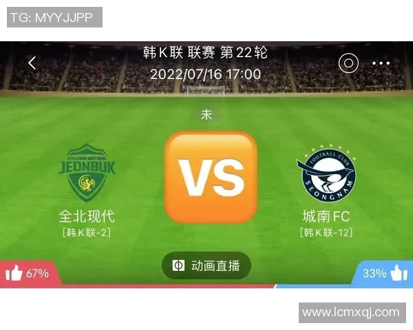 竞彩分析日本对阵乌兹别克的比赛前瞻与投注建议 竞彩分析日本对阵乌兹别克的比赛前瞻与投注建议