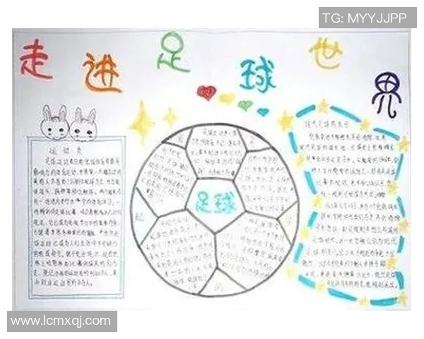 桑托的传奇旅程:从小镇少年到世界级足球明星的成长故事 桑托的传奇旅程:从小镇少年到世界级足球明星的成长故事