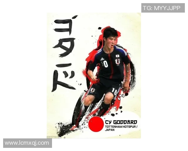 穆西亚拉:年轻天才如何在绿茵场上书写属于自己的传奇篇章 穆西亚拉:年轻天才如何在绿茵场上书写属于自己的传奇篇章