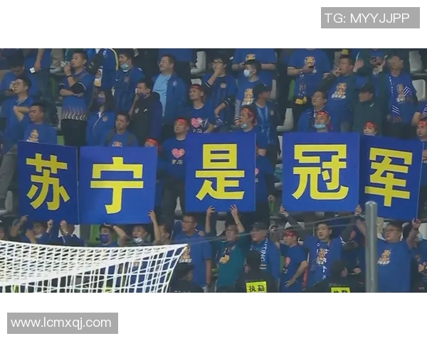 江苏苏宁迎战华夏幸福争夺中超积分榜关键战役的精彩对决