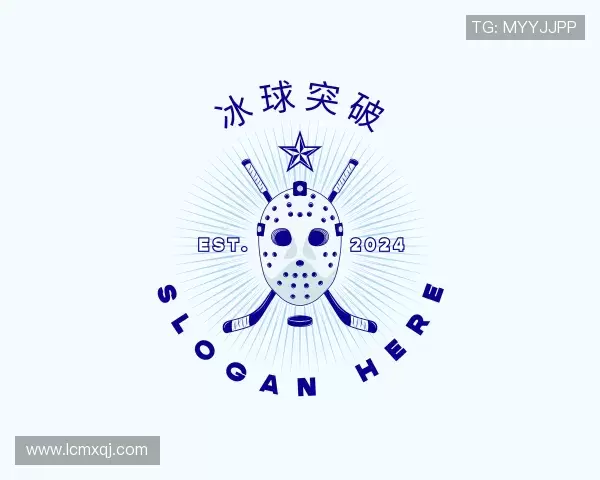 了解冰球突破最新地址